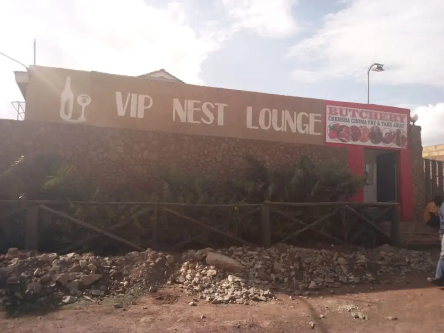 VIP Nest Lounge