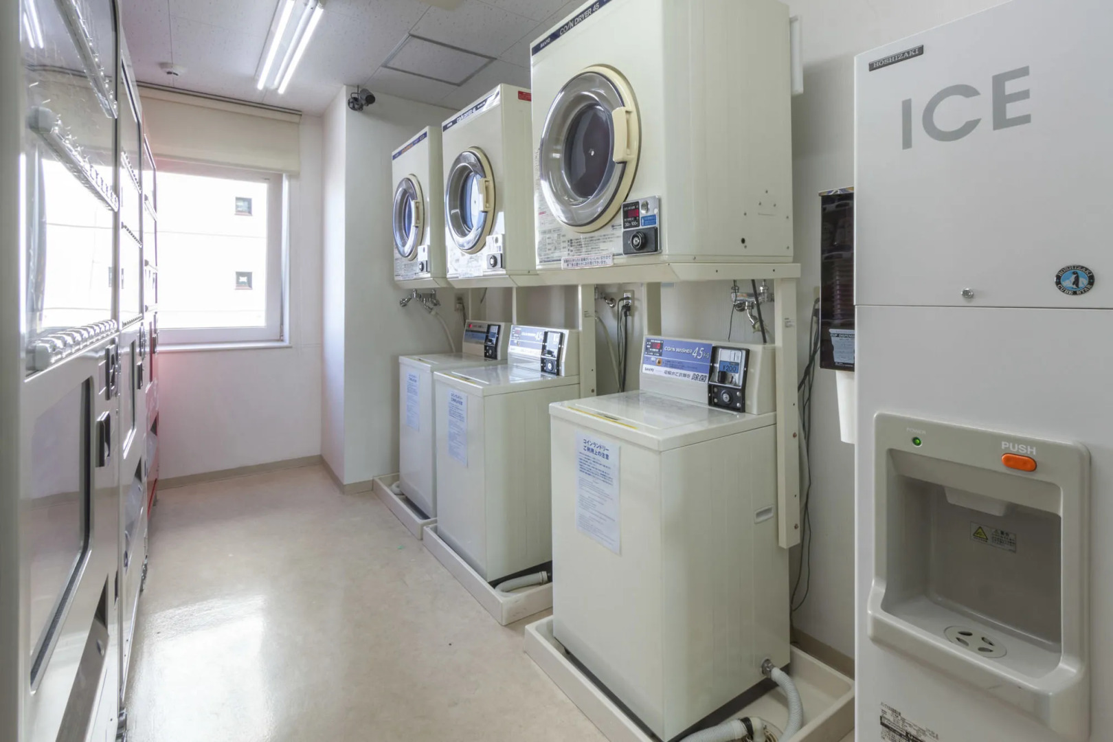 Comfort Hotel Tomakomai