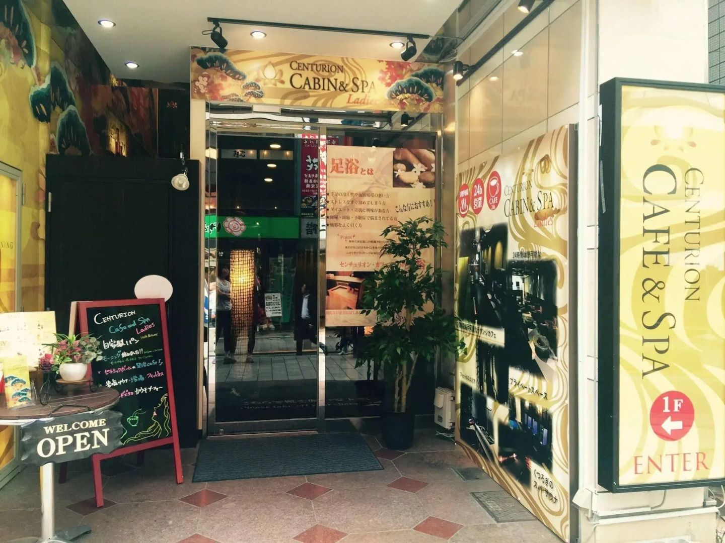 Centurion Cabin & Spa – Caters to Women (отель для женщин)