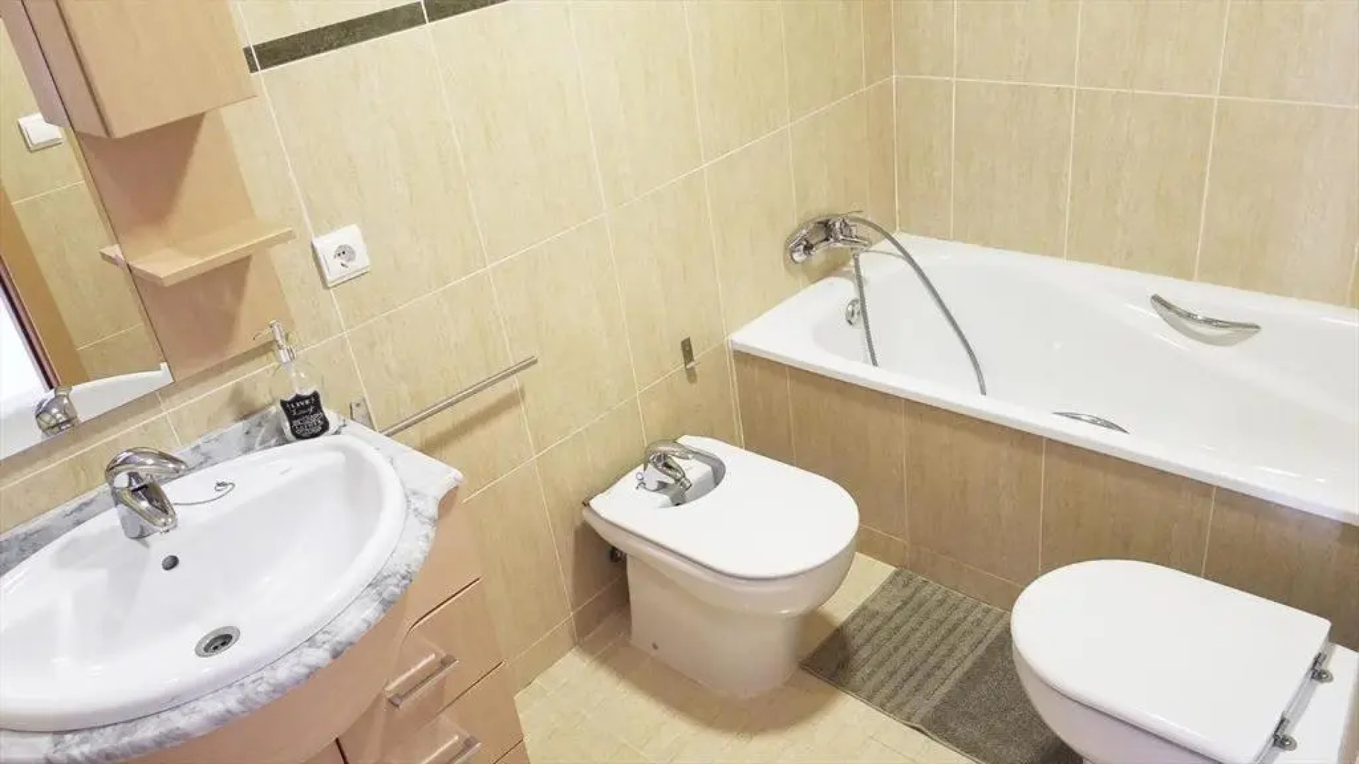 AP2223 Paradise el Verger