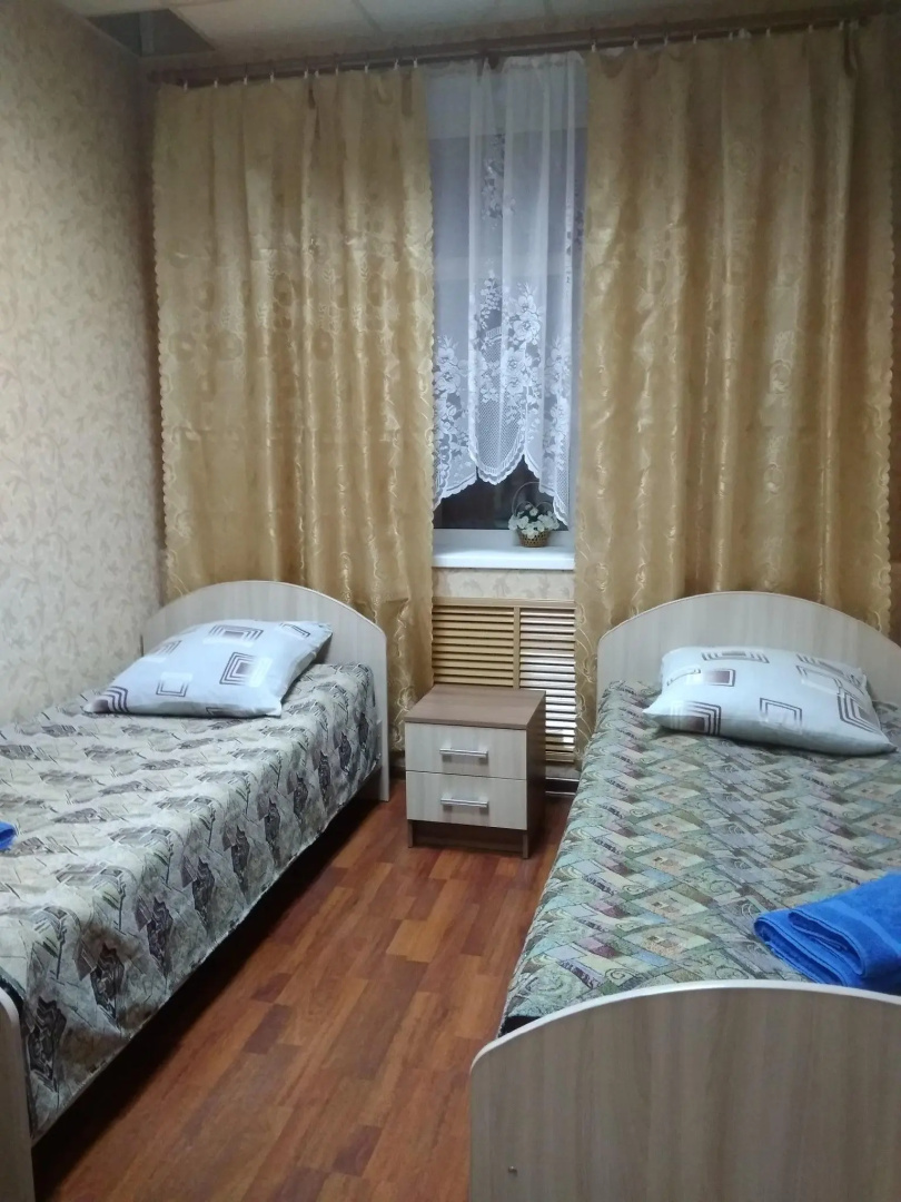 Капитал