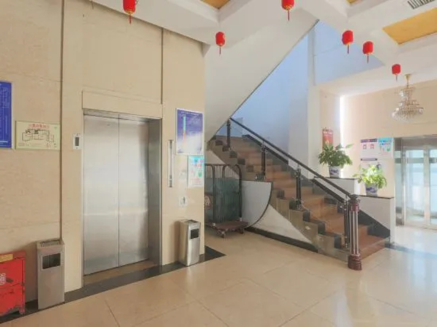 Yijing Business Hotel