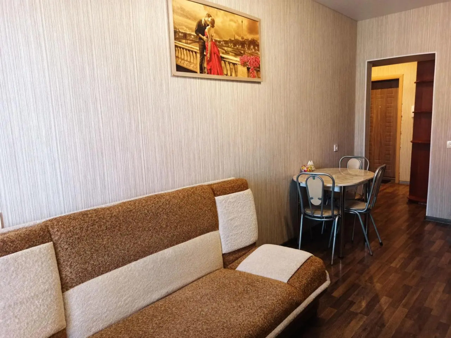 Апартаменты на улице Коммунистическая 15