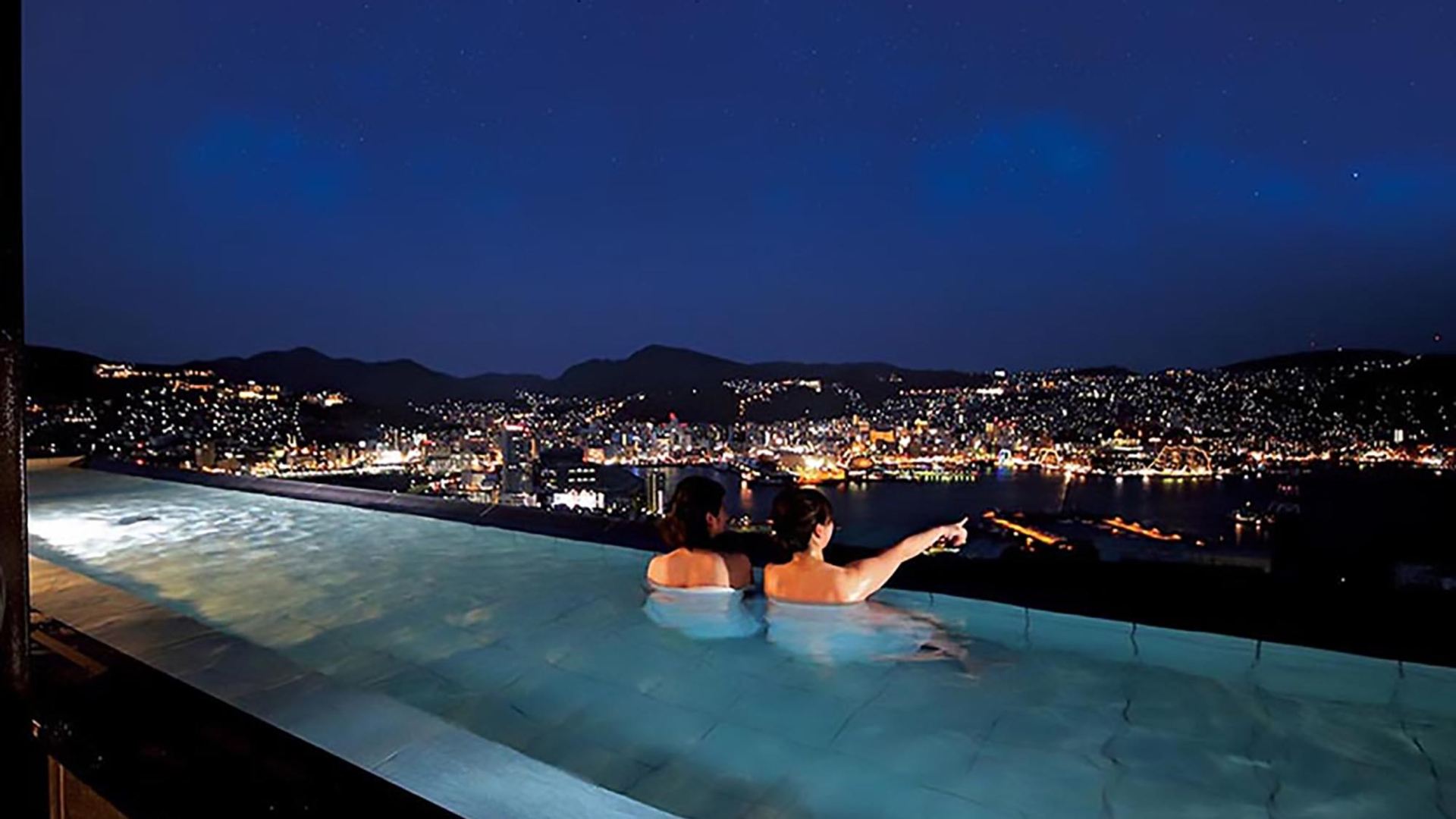 Nagasaki Hotel Seifu