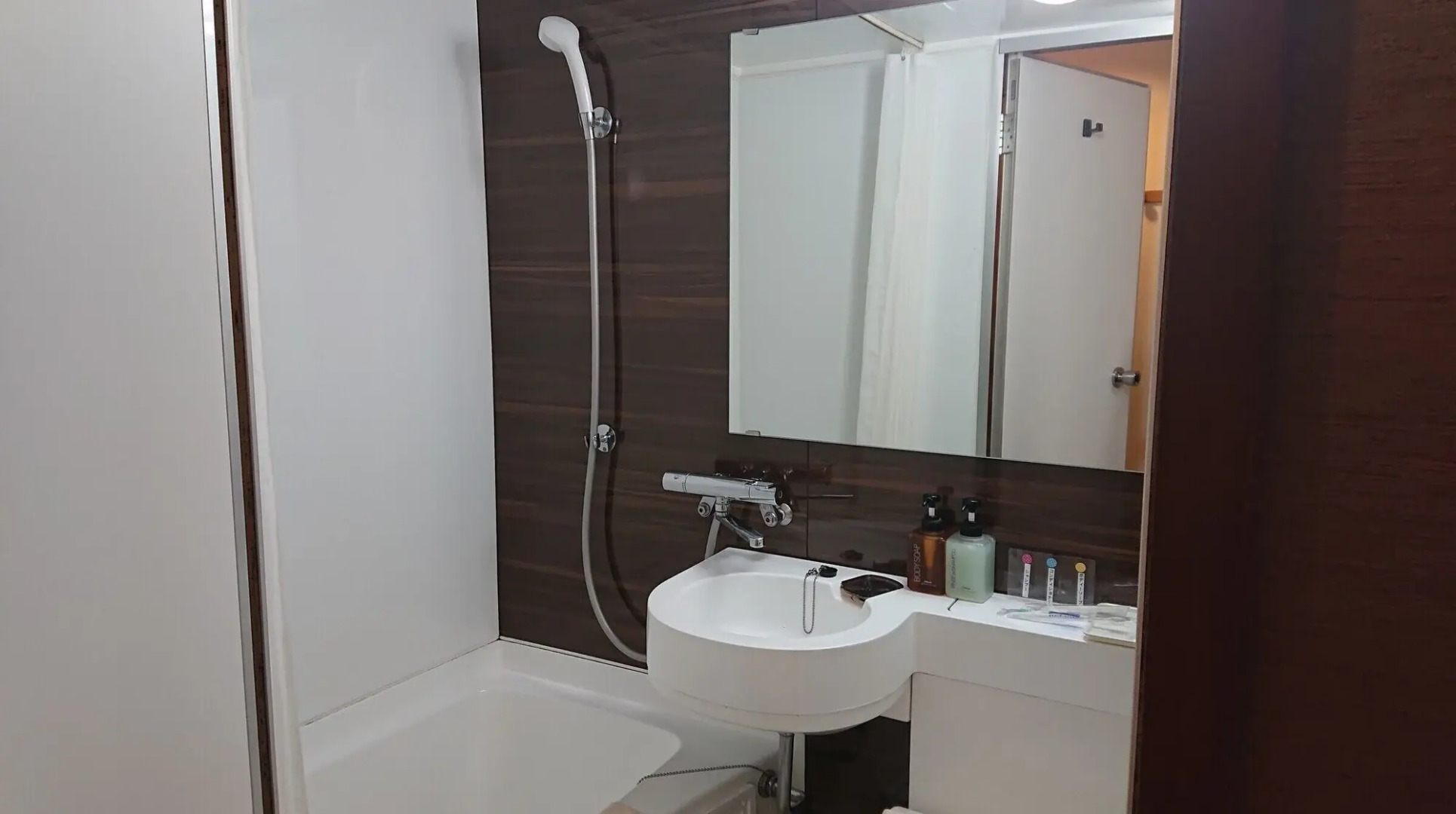 Business Hotel Hayashiso