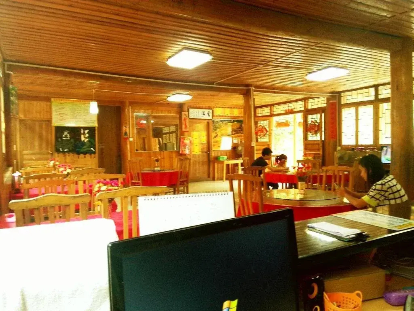 Longsheng Qianceng Terrace Inn