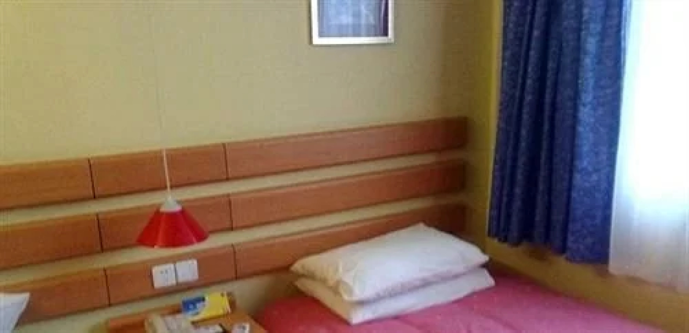 Hi Inn (Zunyi Conference Site Dingzikou)