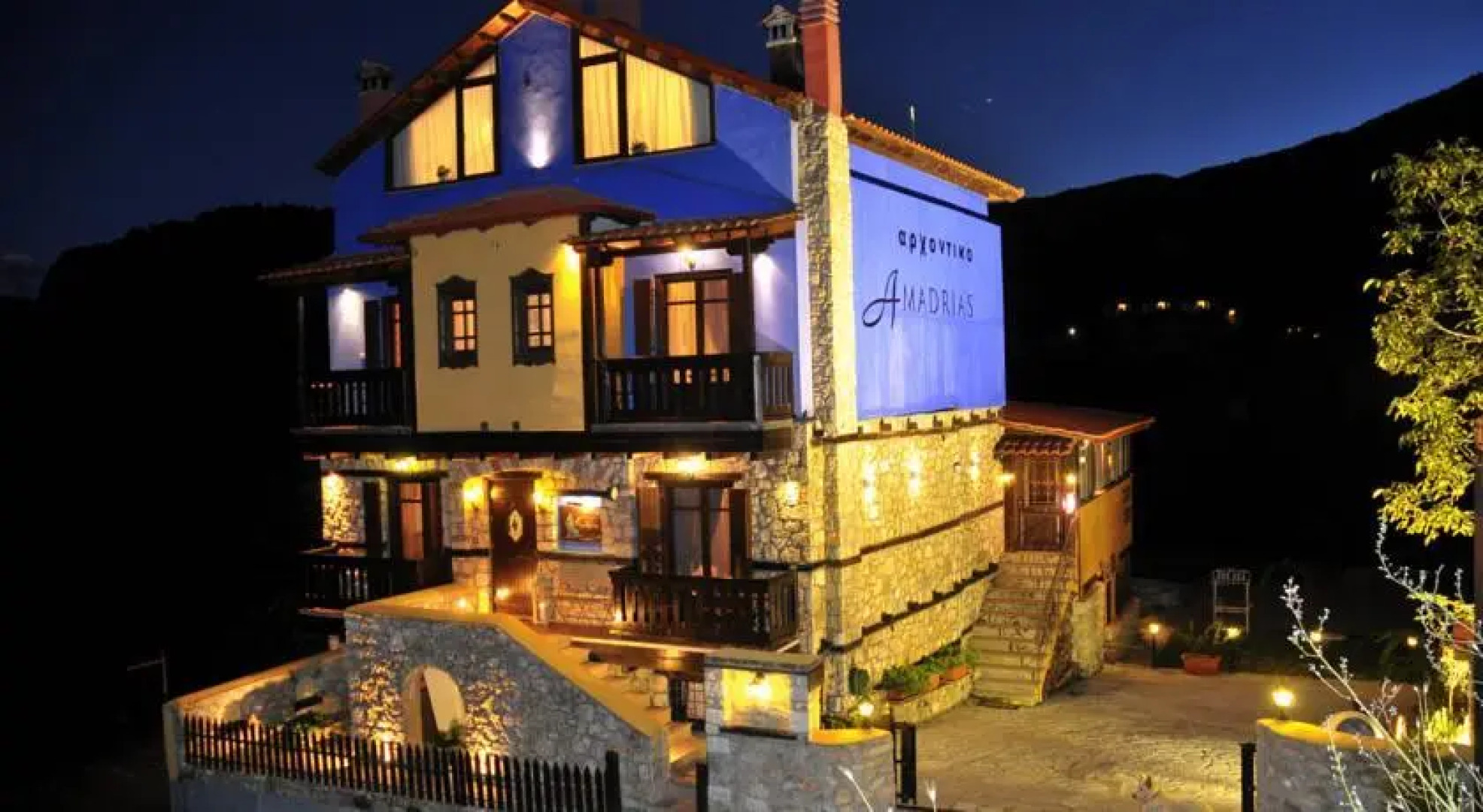 Amadrias Luxury Mansion - SPA