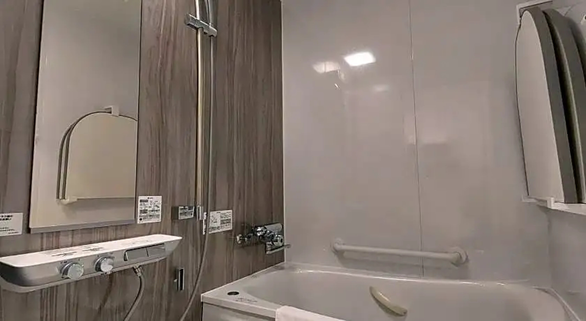 The Legato Inn MIFUNE