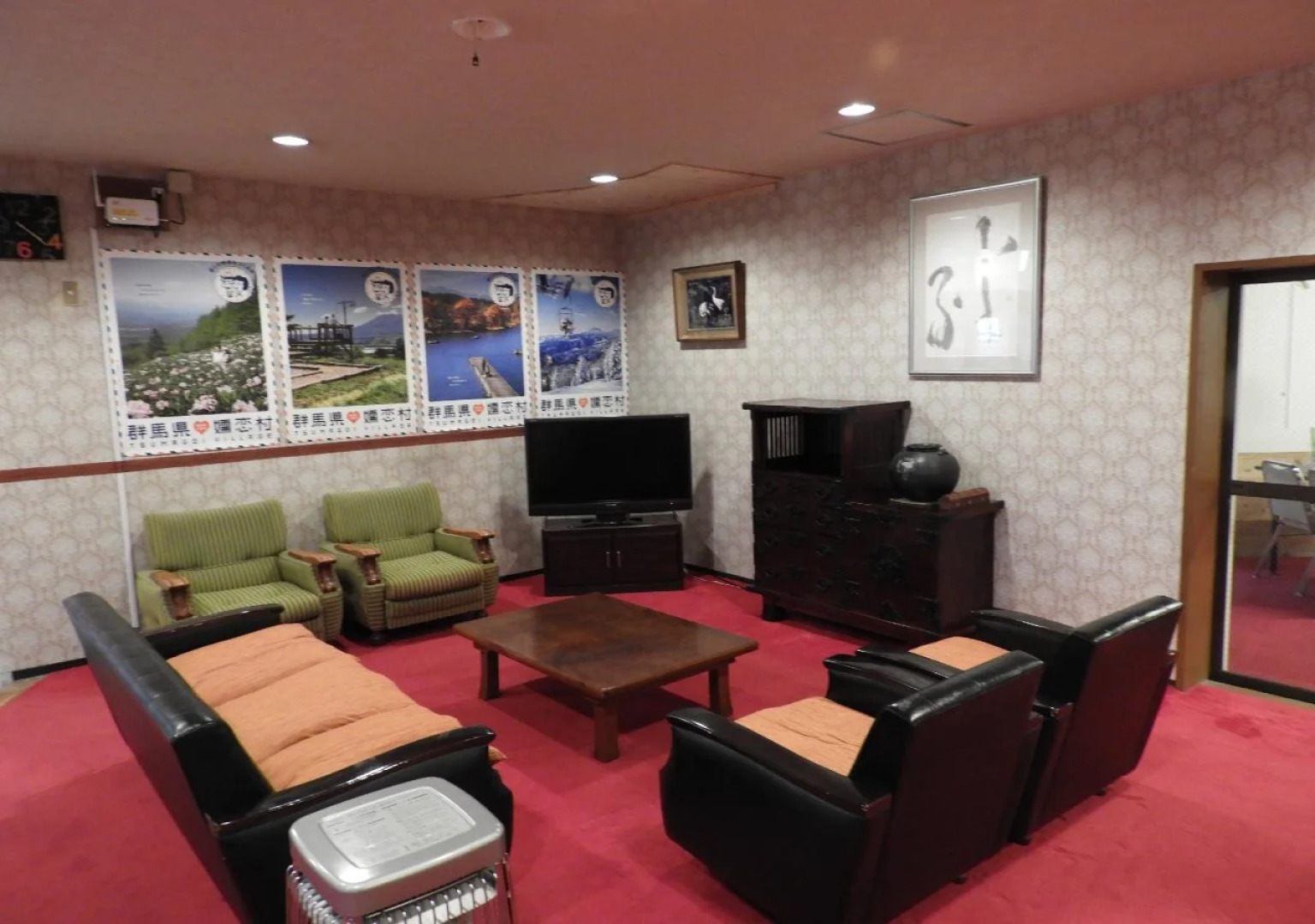 Kitakaruizawa Kogen Hotel