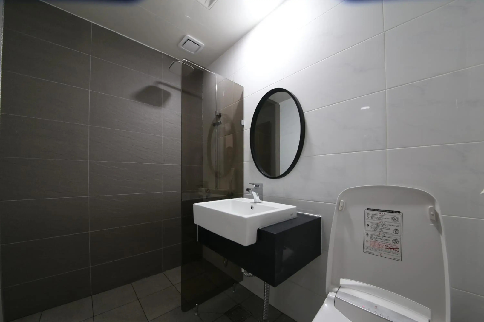 Hotel Artheim