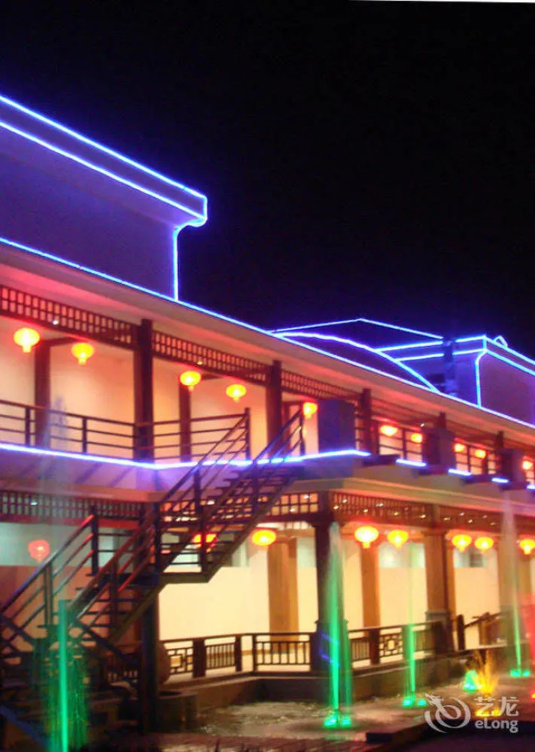 Shapotou Holiday Hotel