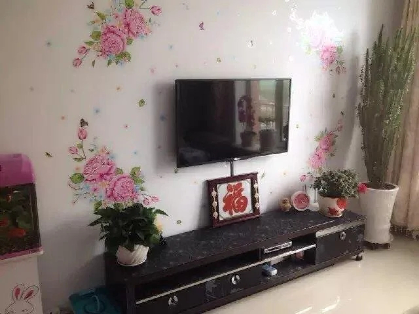 Erguna Lvyue Family Hotel