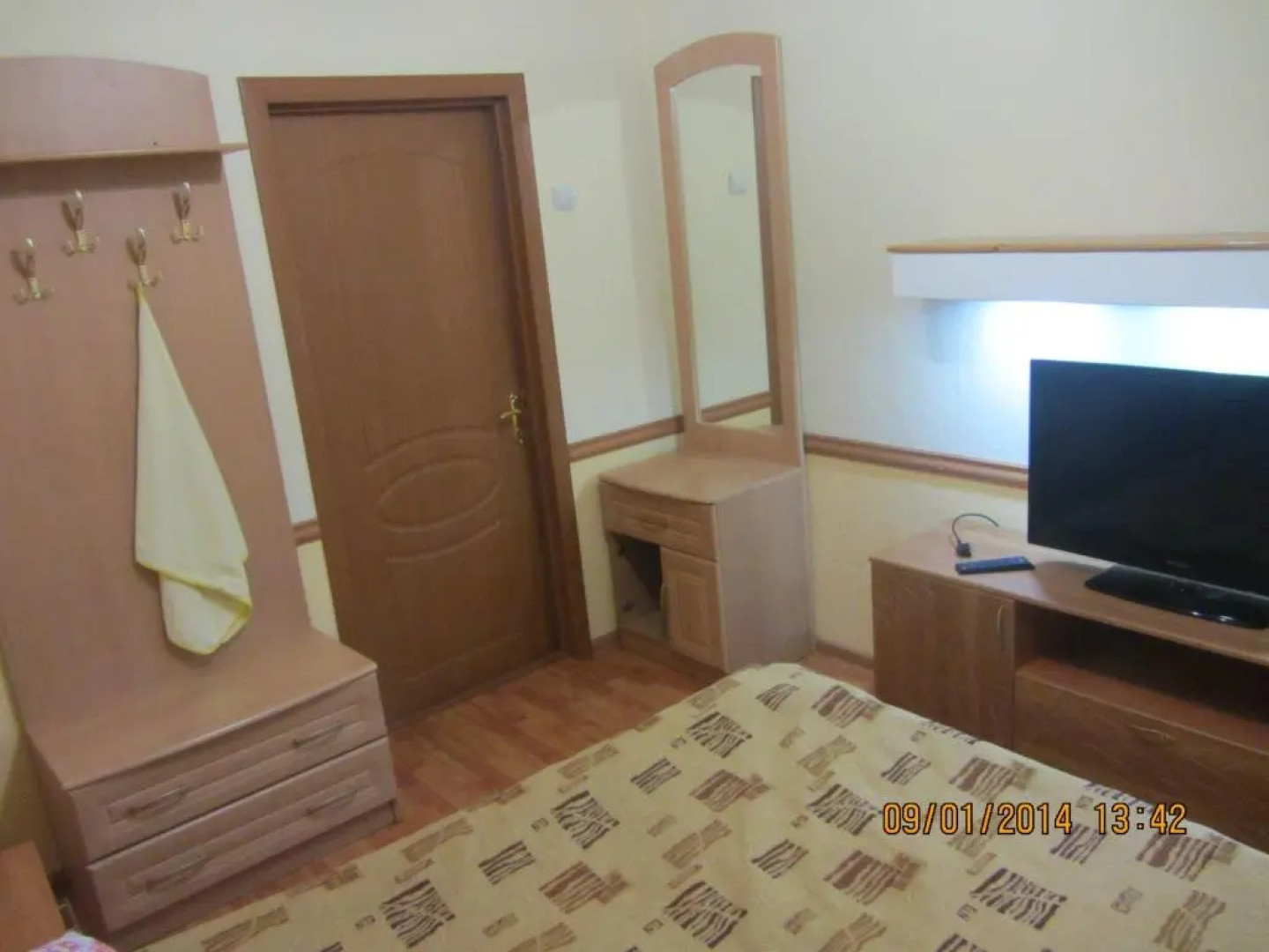 Большая Медведица