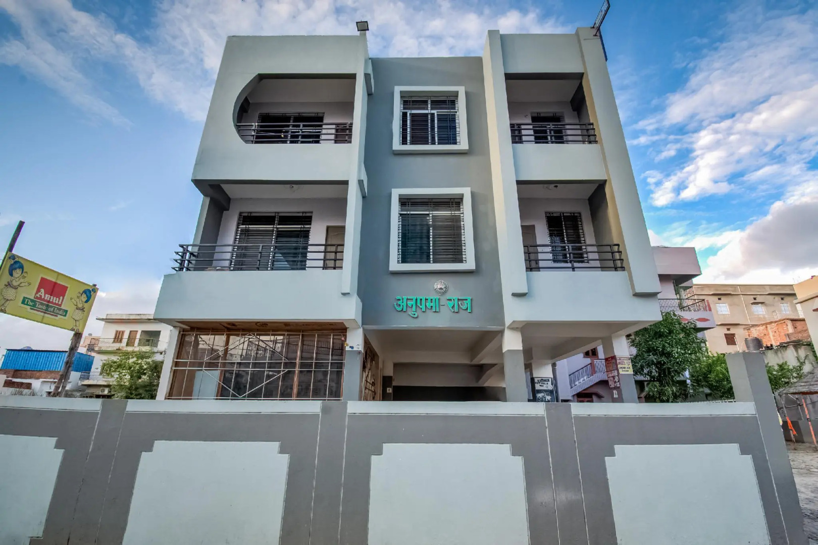 Hotel Radisson Inn by OYO Rooms