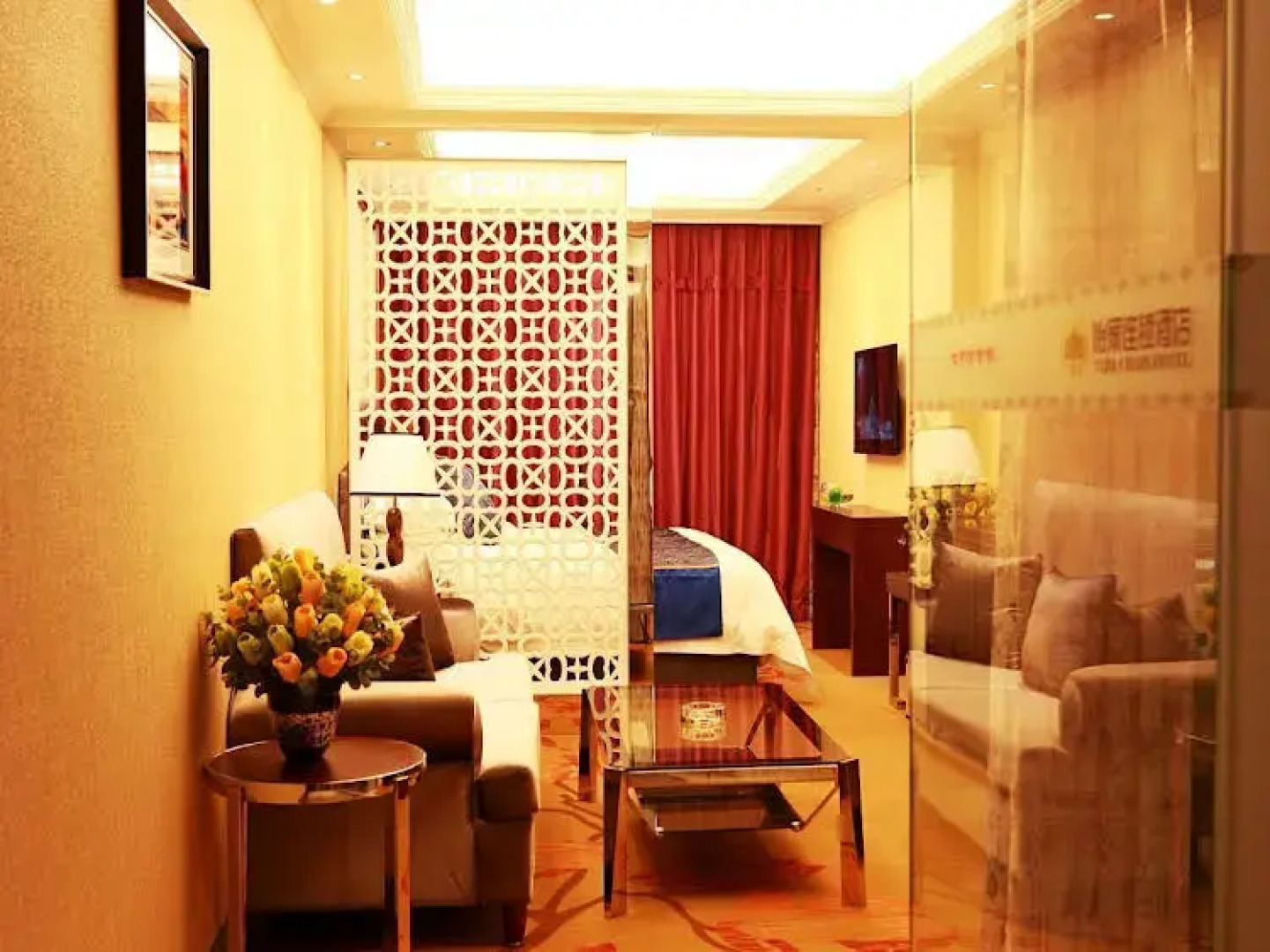 Yi Jia Ming Ren Hotel