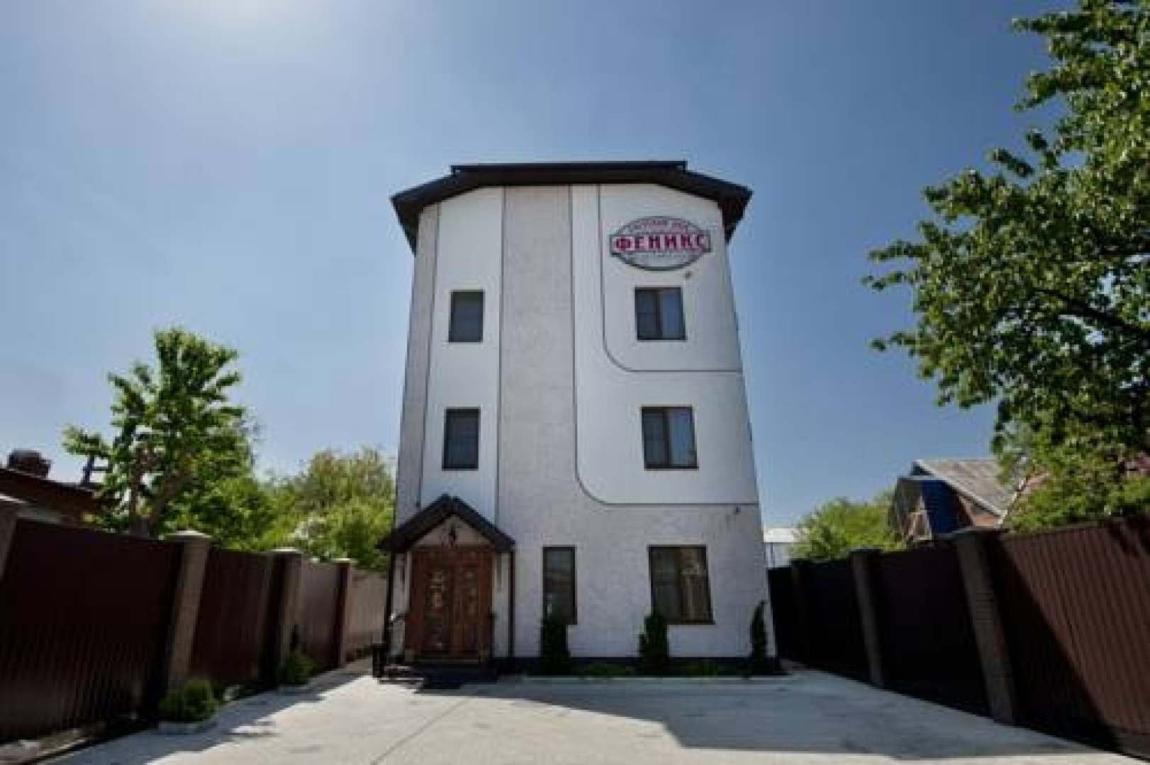 Феникс Гостевой Дом