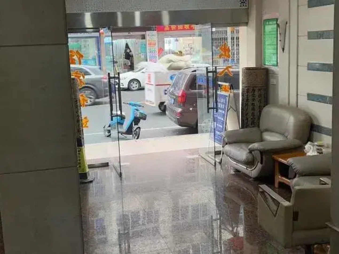 Rui'an Jinxing Hotel