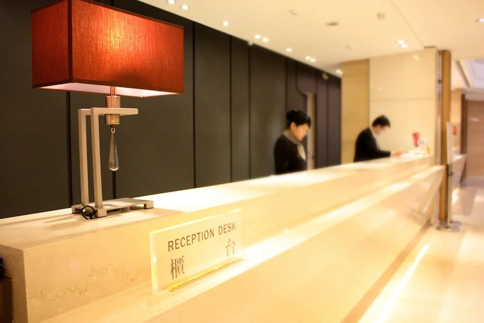 Pleasant Hotels International