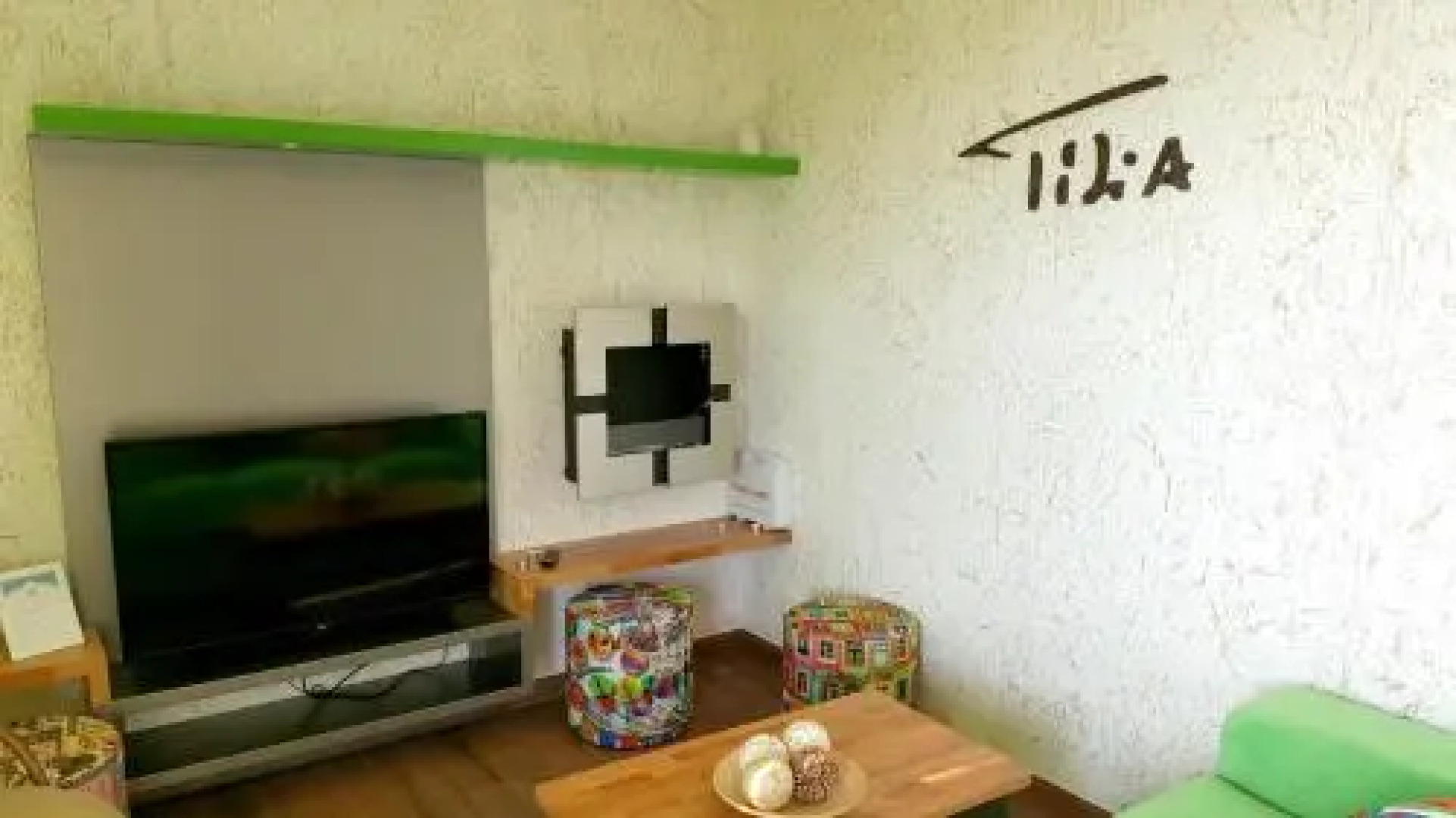 Holiday Home Rua Principal 4