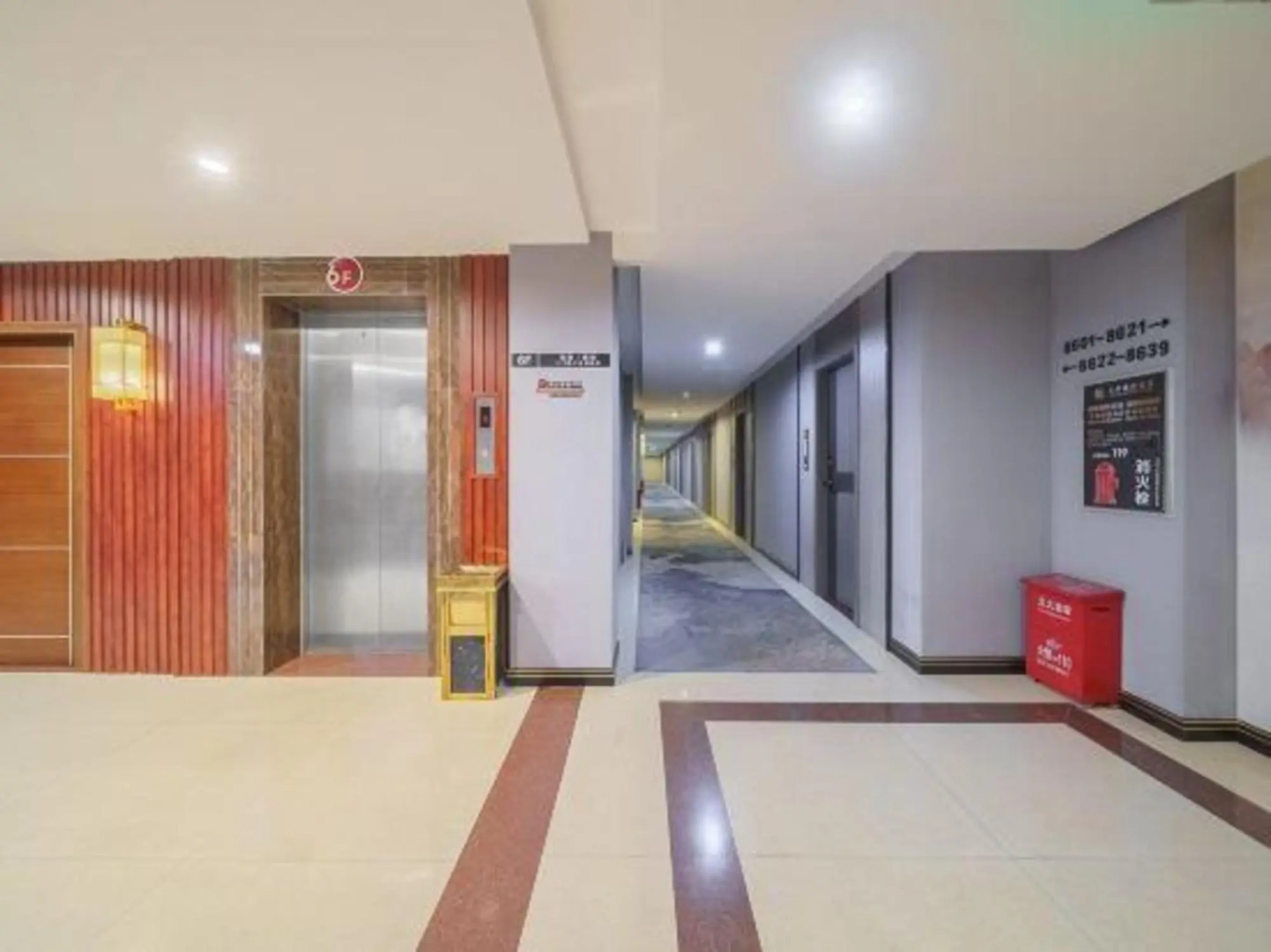 Tianyue Four Seasons Hotel