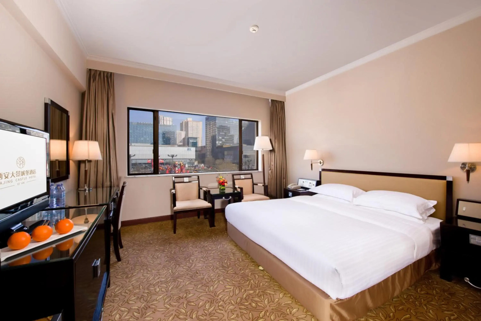 Xi’An Dajing Castle Hotel