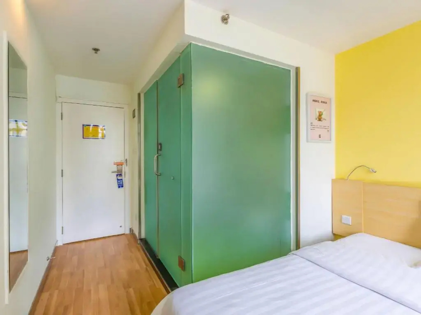 7Days Inn Beijing Miyun Gulou Street County Government