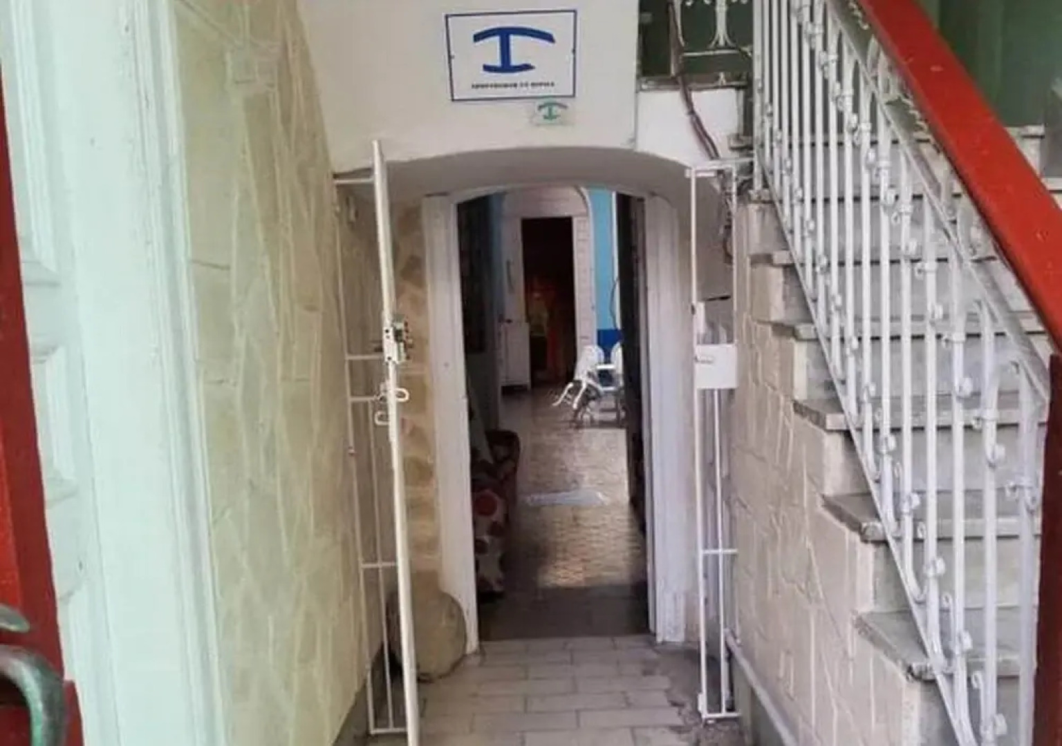 Casa Elaine y Luisito