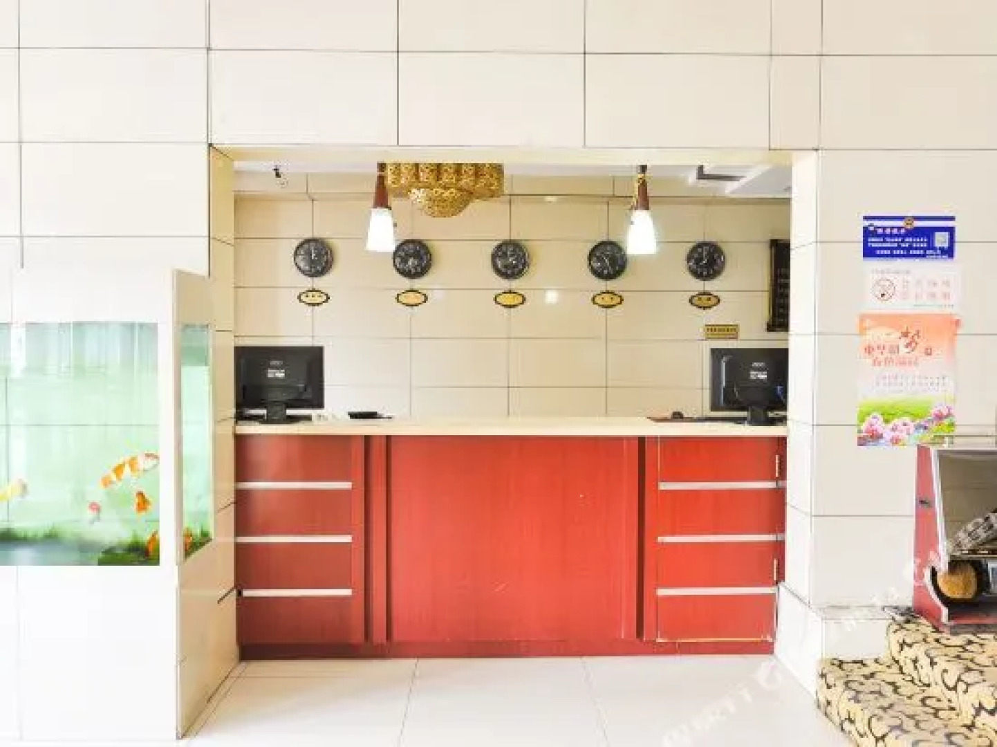 Hualian Business Hotel