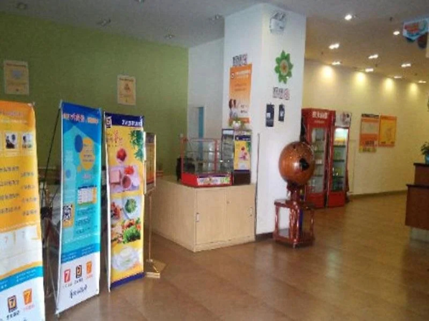 7Days Inn Lanzhou Yongchang Road