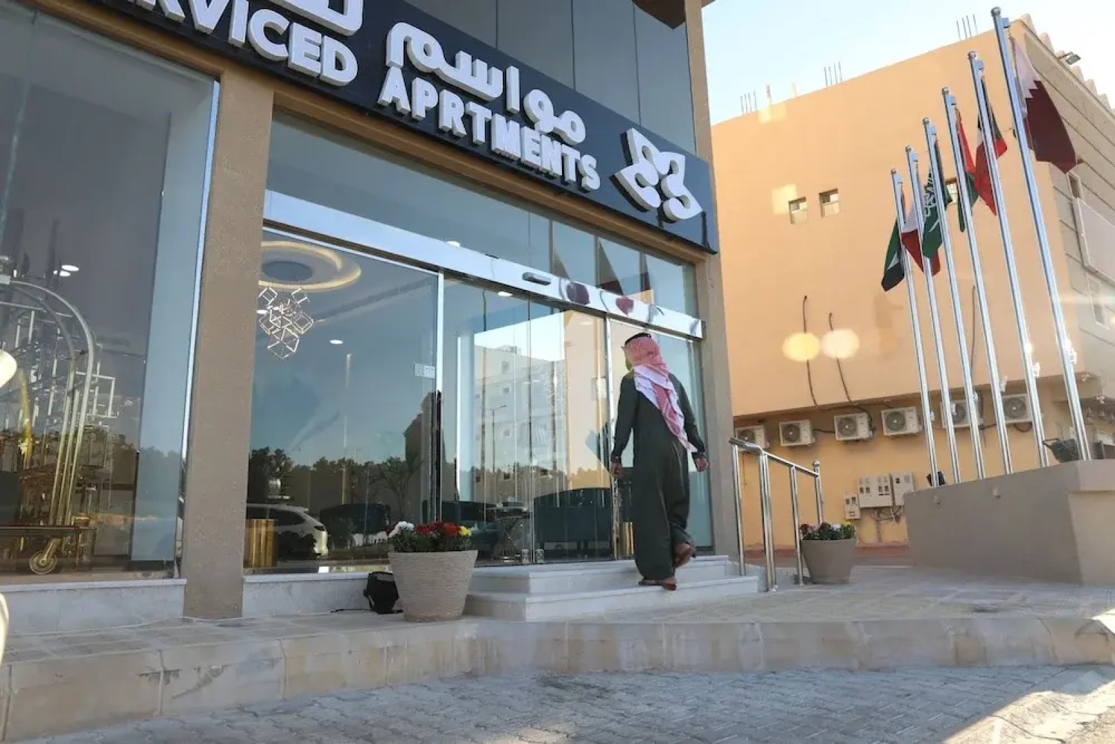 Seasons hotel suites