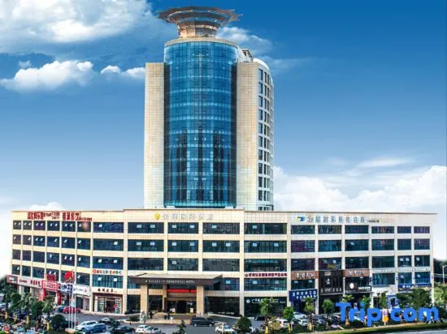 Galaxy International Hotel