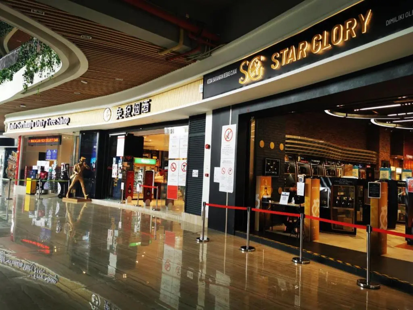 Forest city seaview homestay