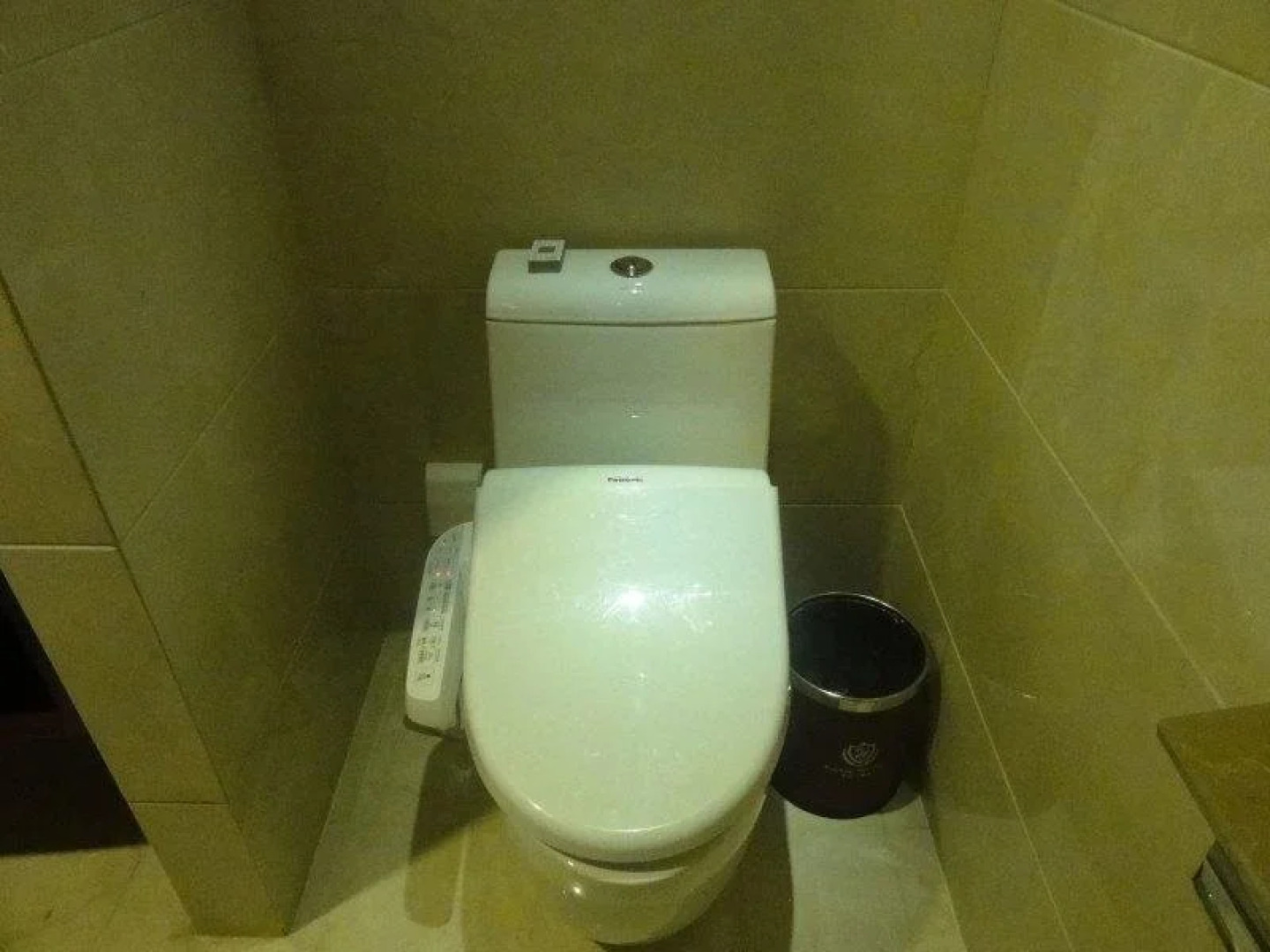 Century Haoting Hotel