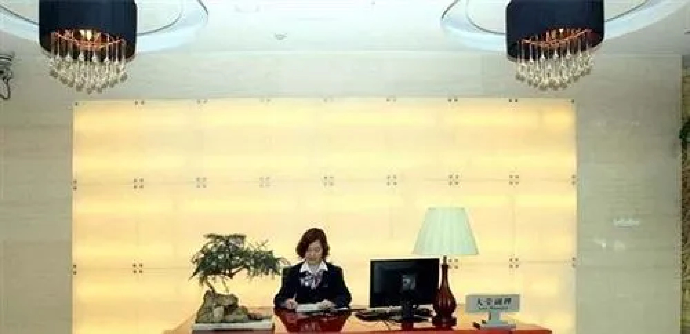 Ningguo International Hotel