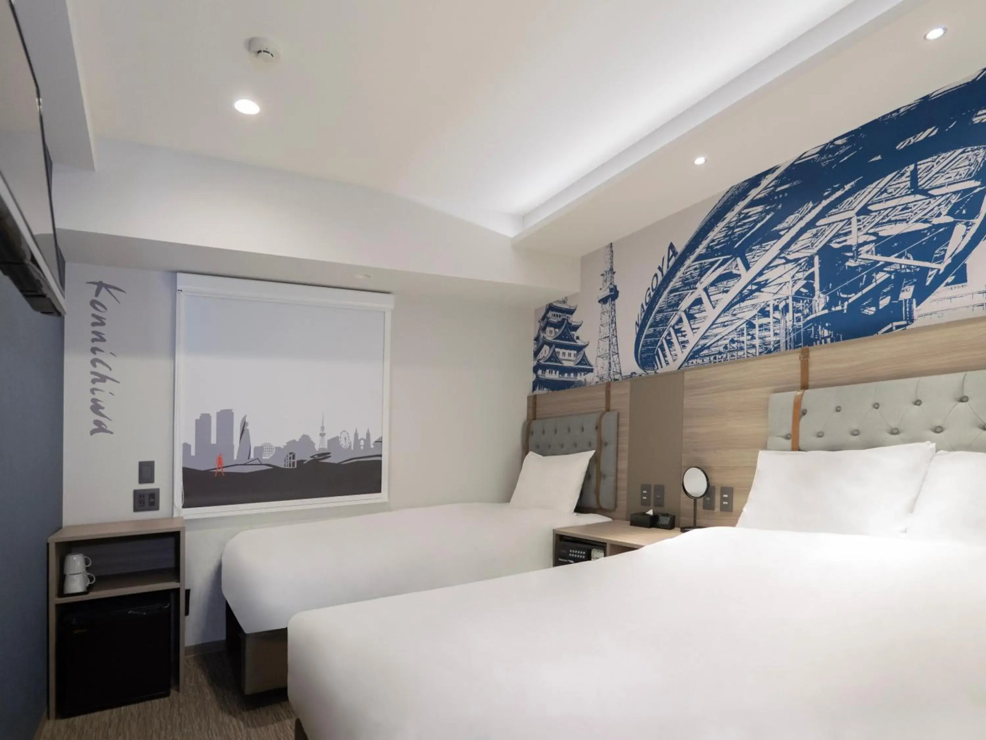 Travelodge Nagoya Sakae