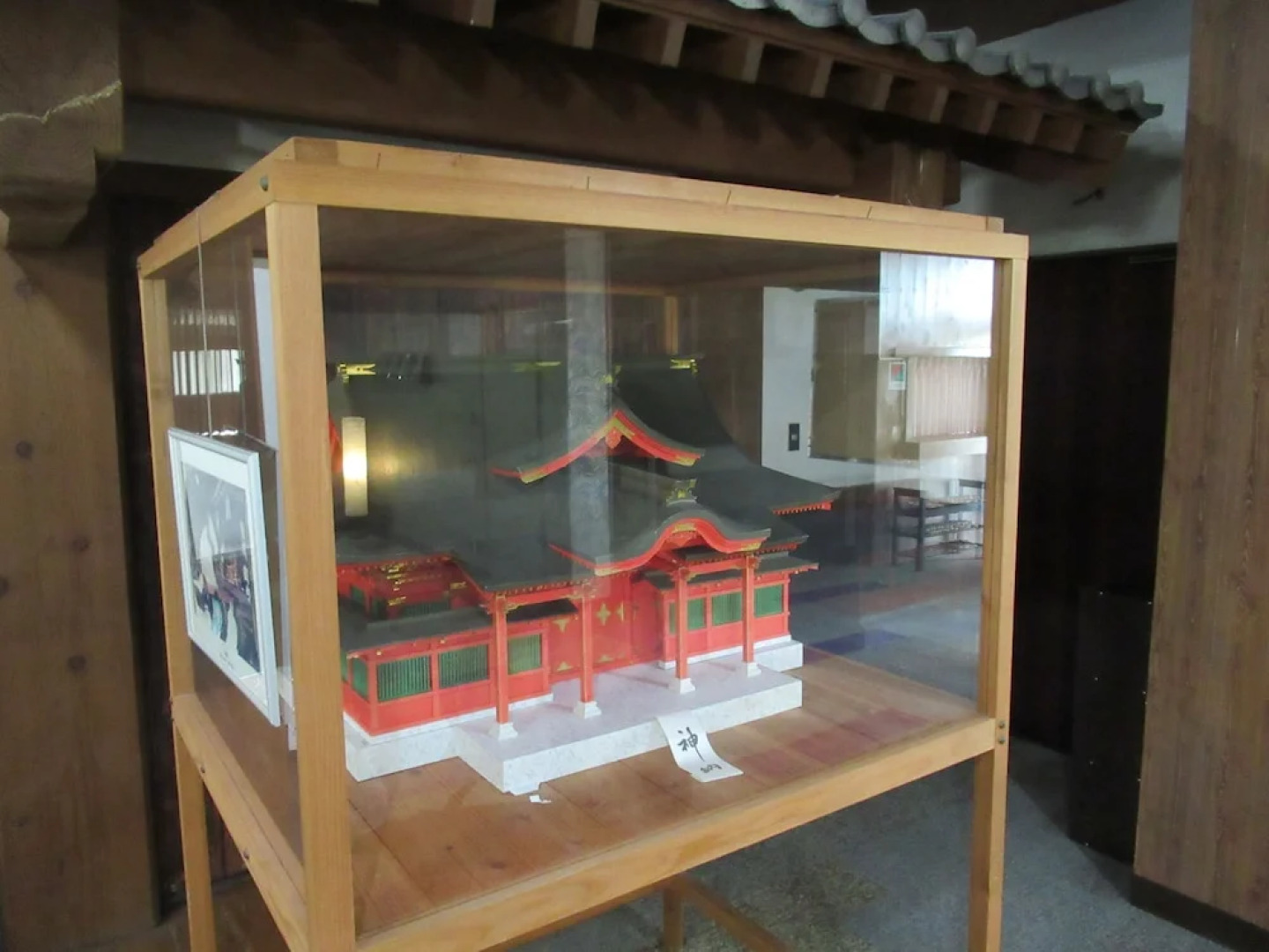 Yamaga Onsen Ryokan Hosokawa