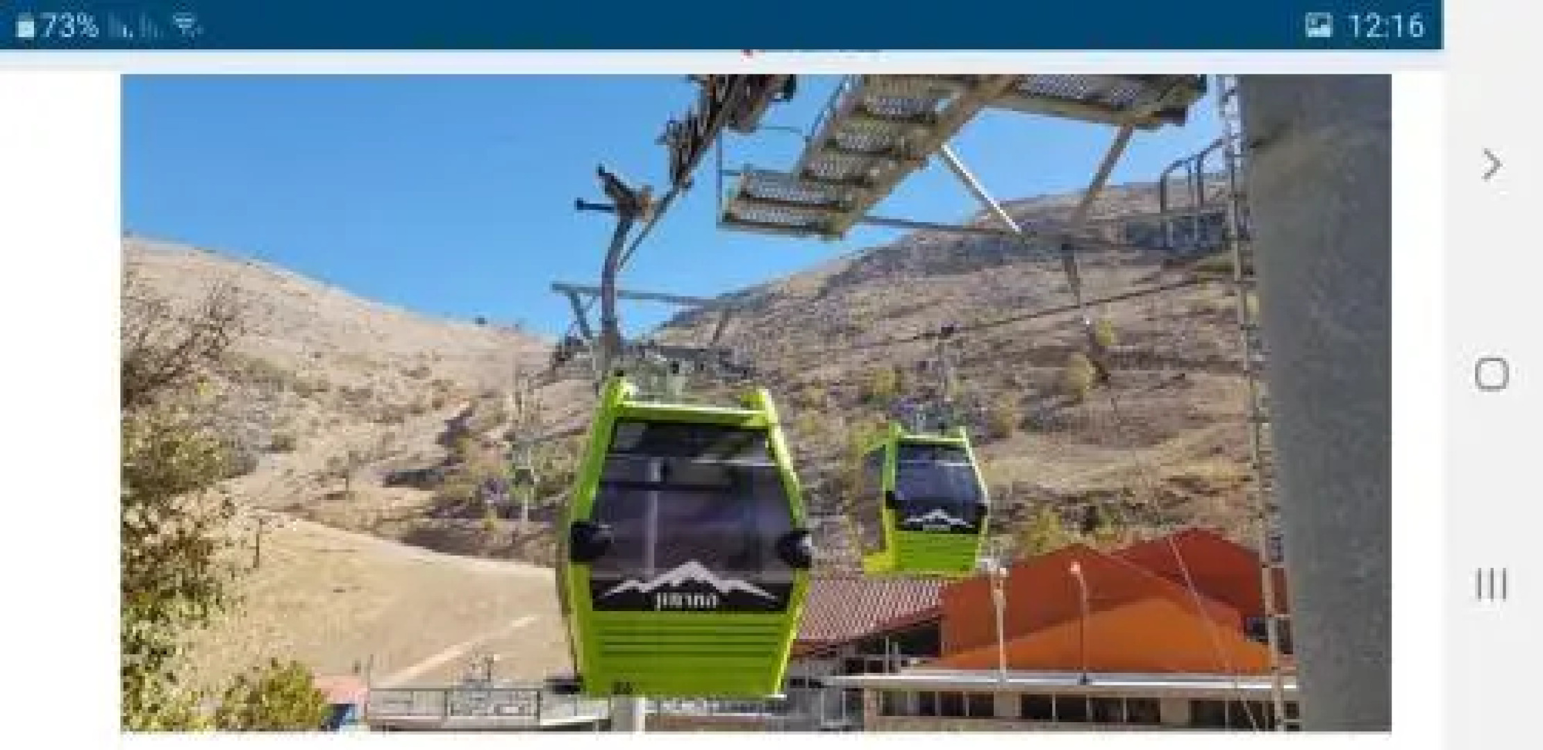 Savyon Apartment in Galilee