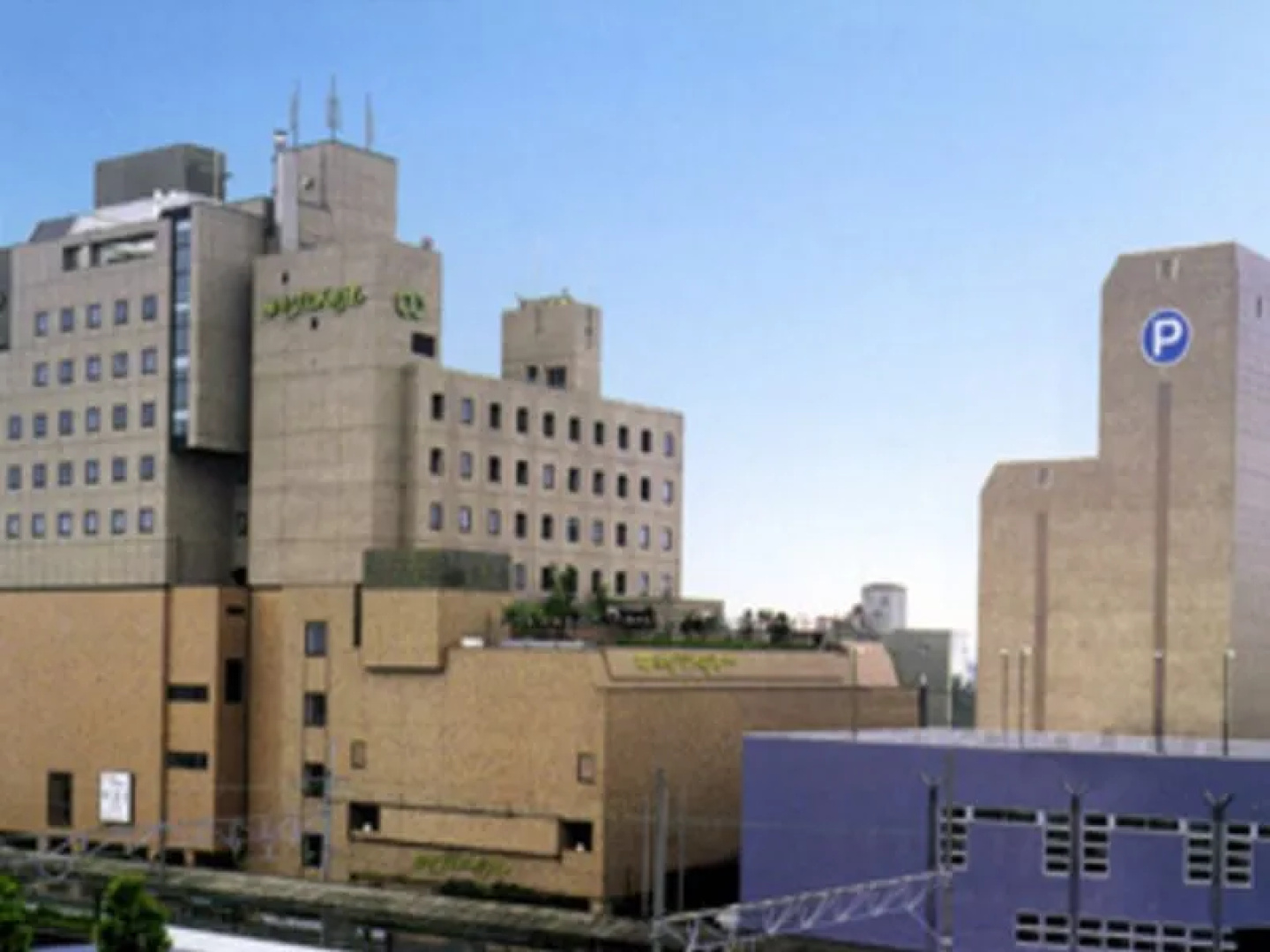 Saitama Grand Hotel Honjo
