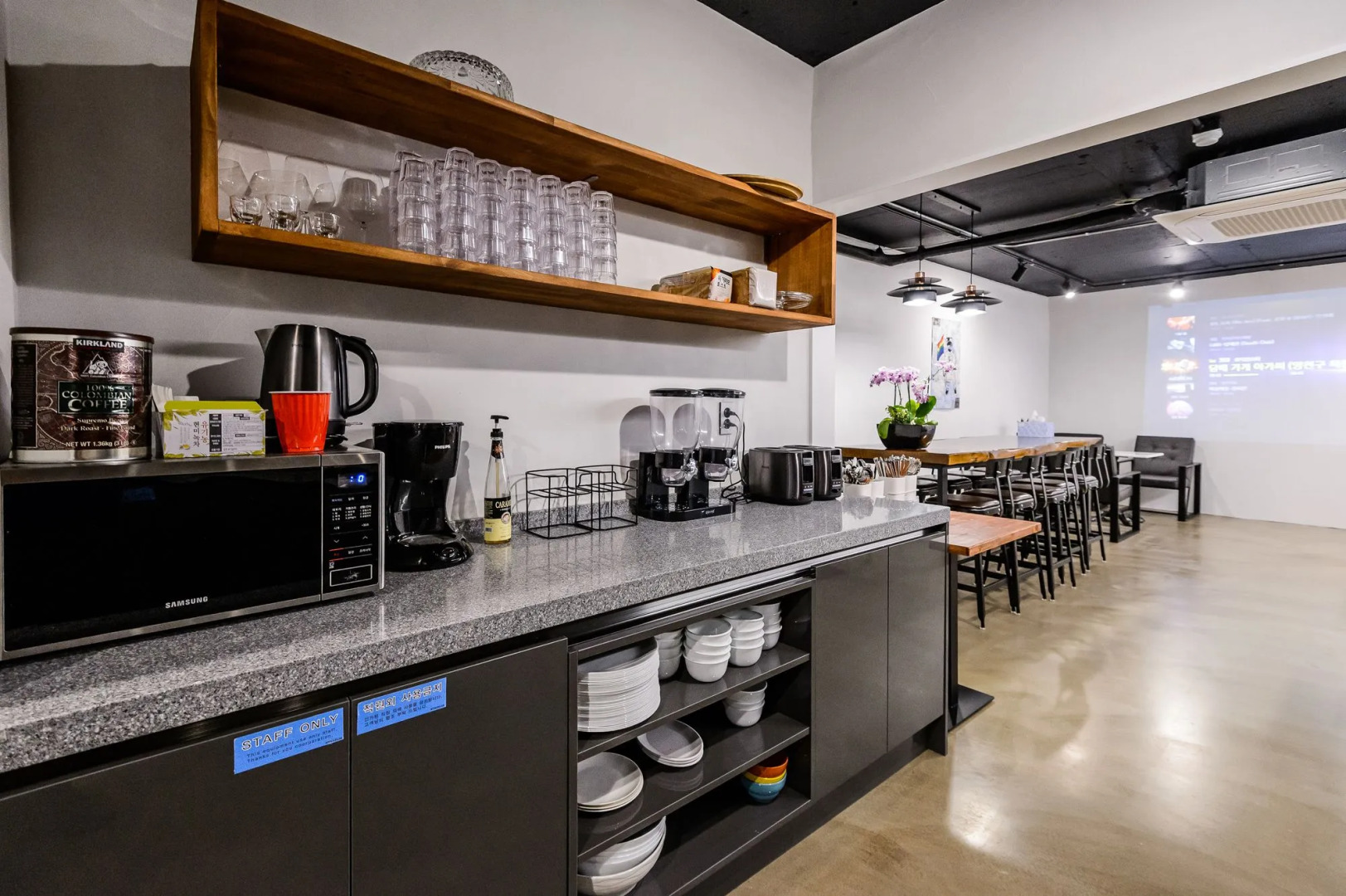 Hotel HYGGELIG - Hostel