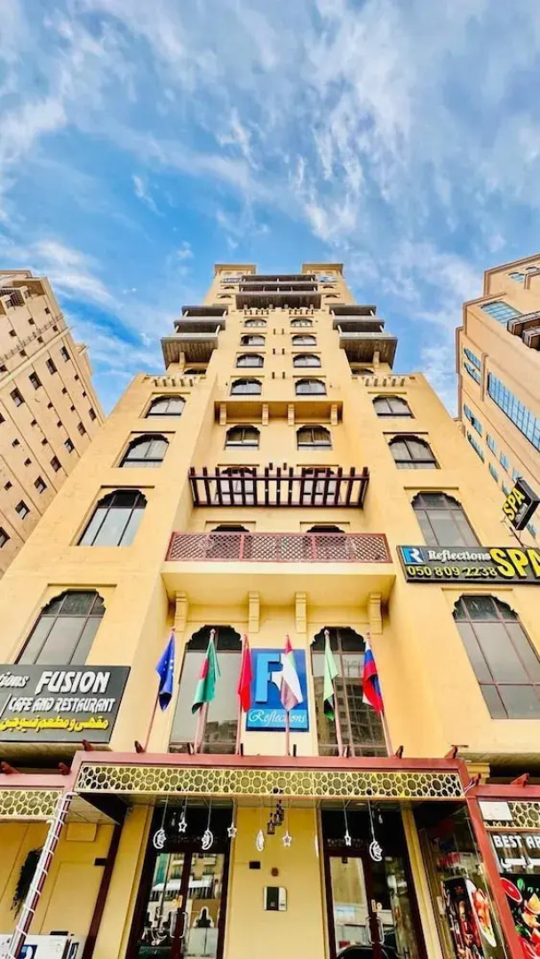 Отель Reflections Hotel