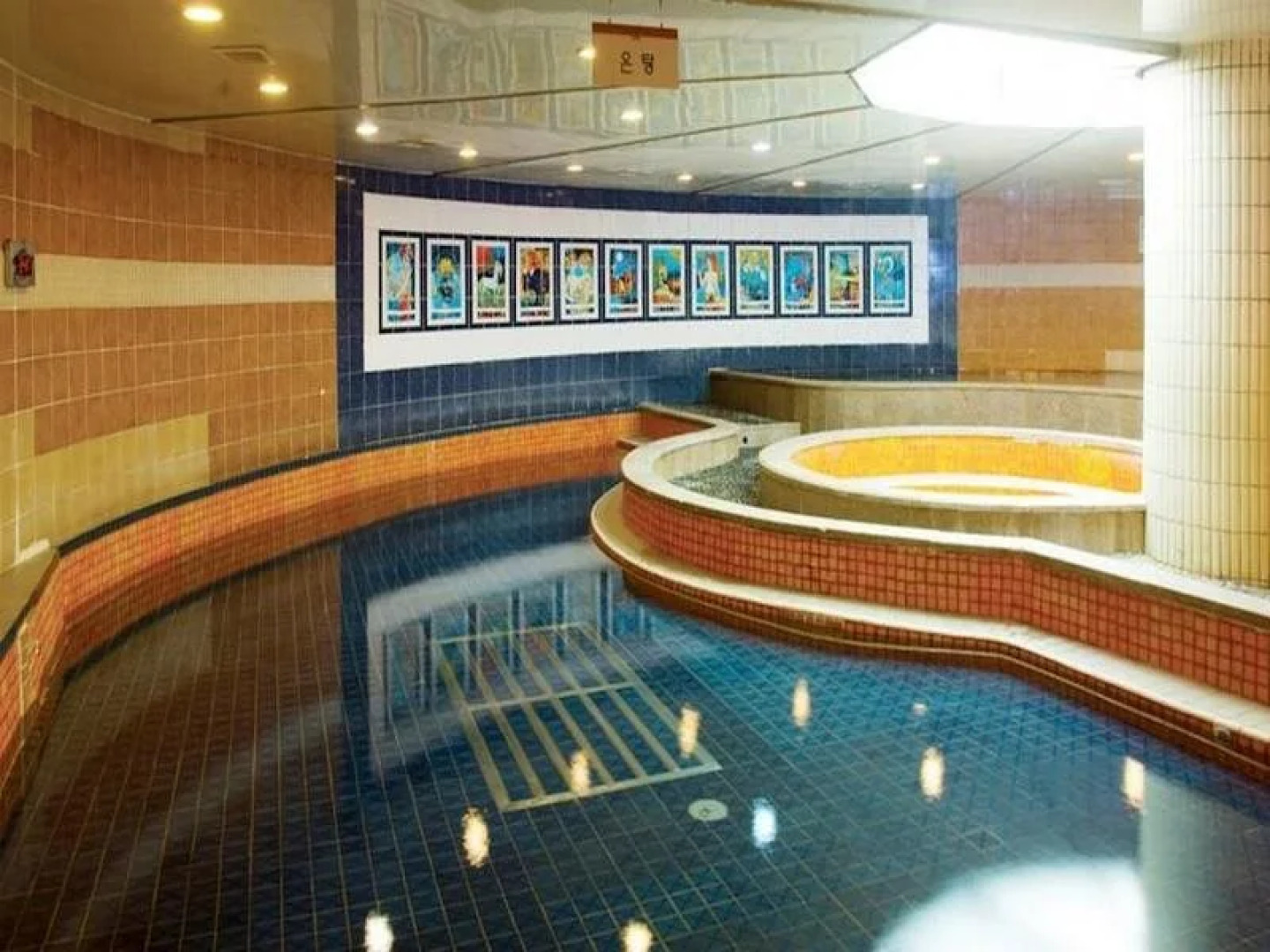 Hanwha Resort Baegam Spa