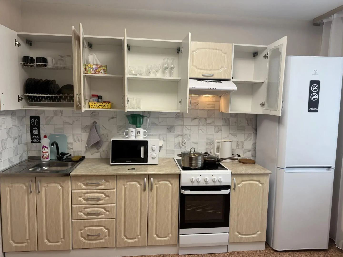 В Гости на Пионерском 62