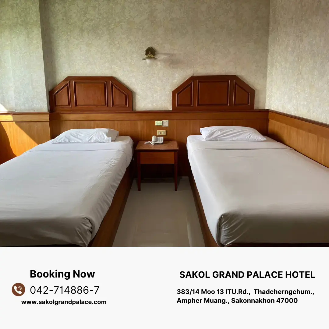 Sakol Grand Palace Hotel
