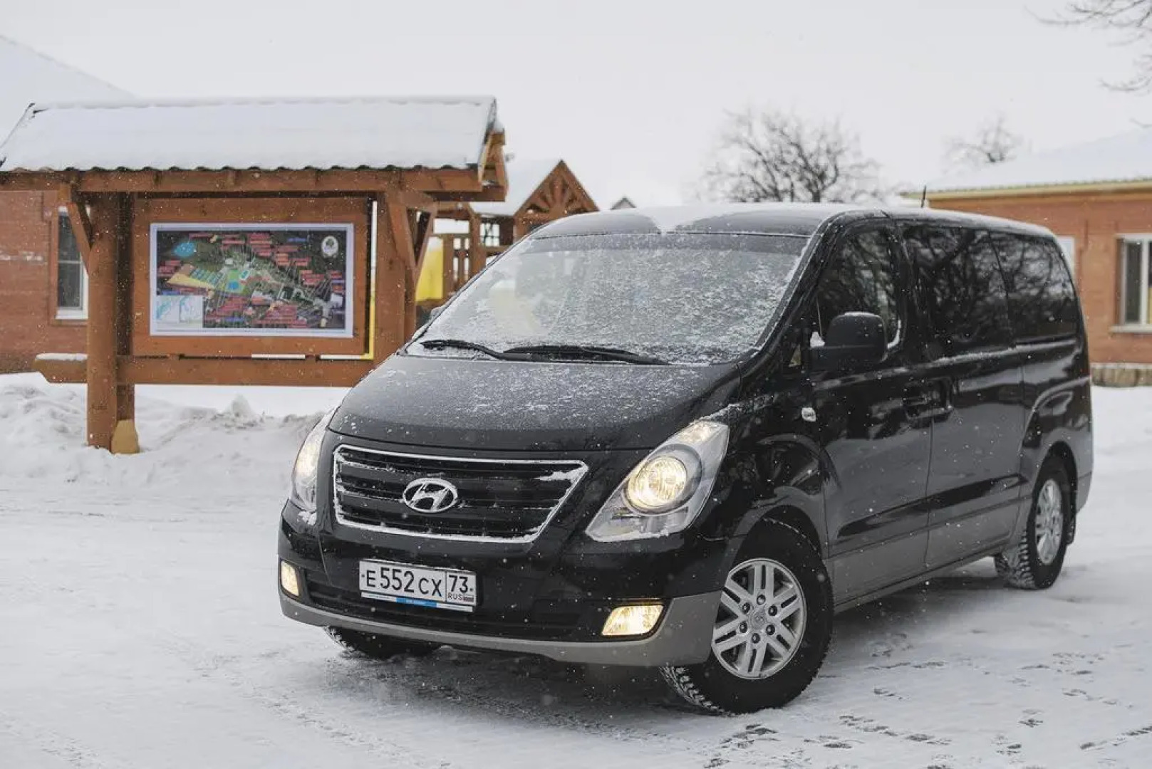 Spa Park Otel Dubrava