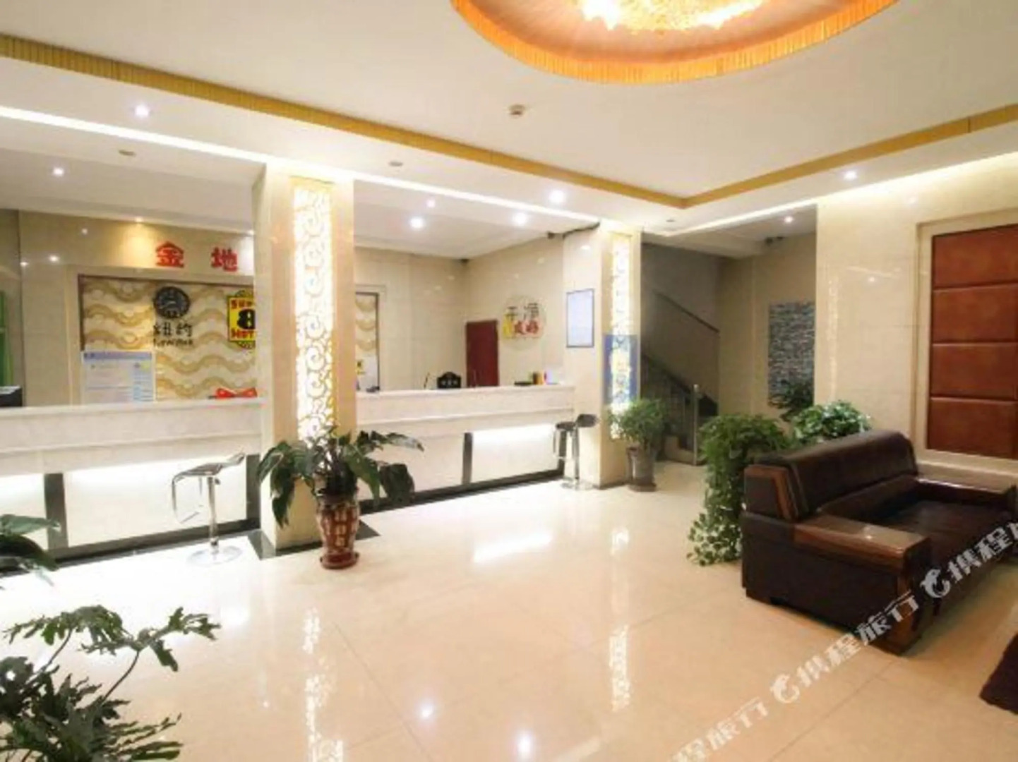 Super 8 Jiuquan Jindi