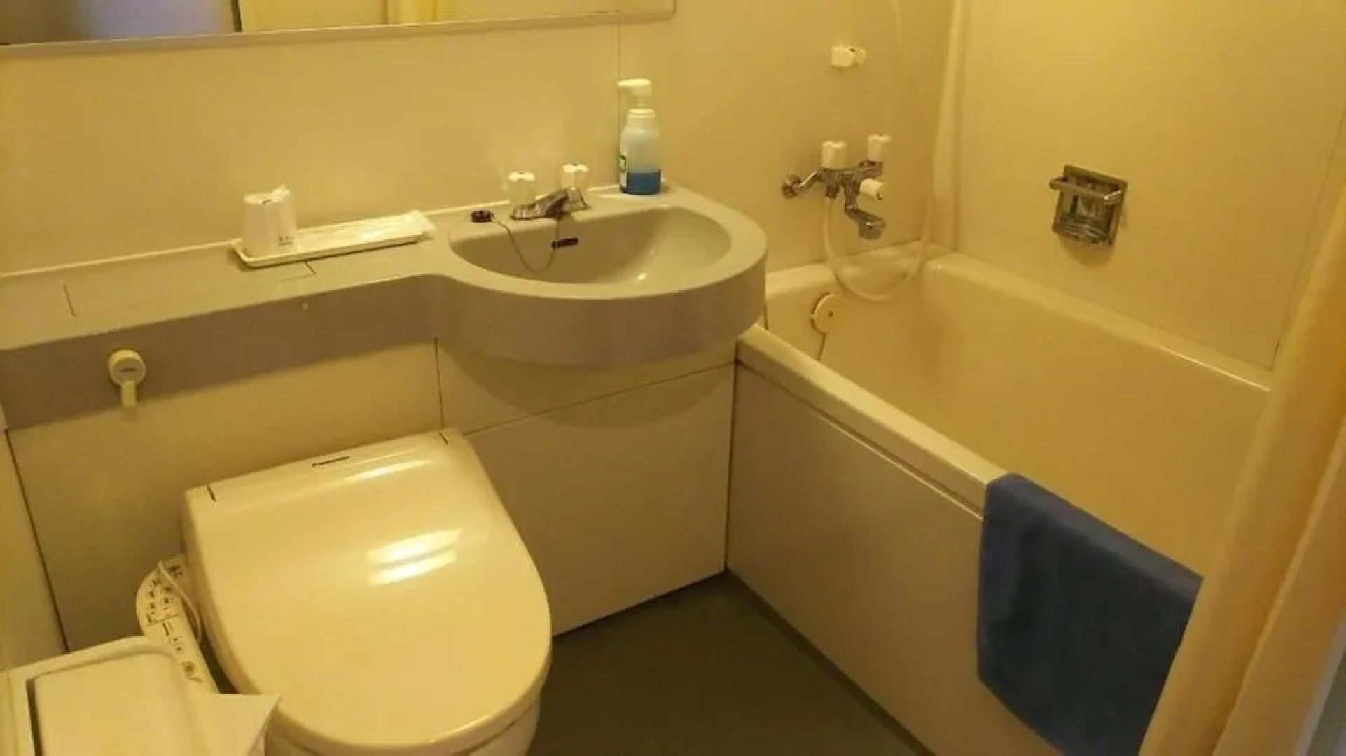 Itoen Hotel Hakone Yumoto