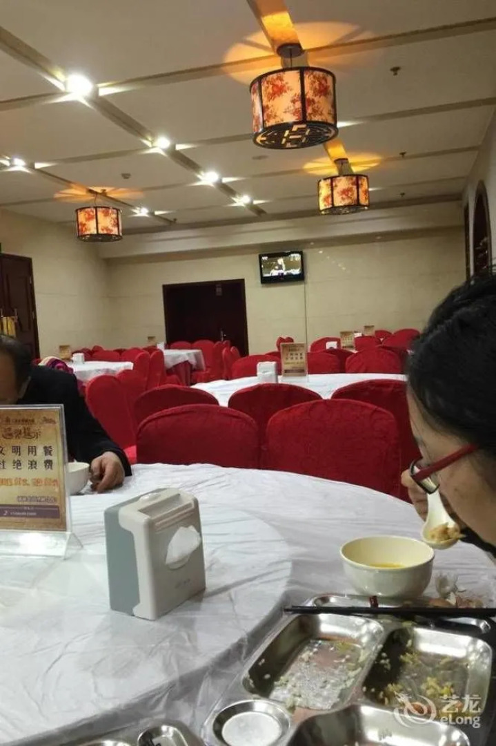 Diyi International Boutique Hotel