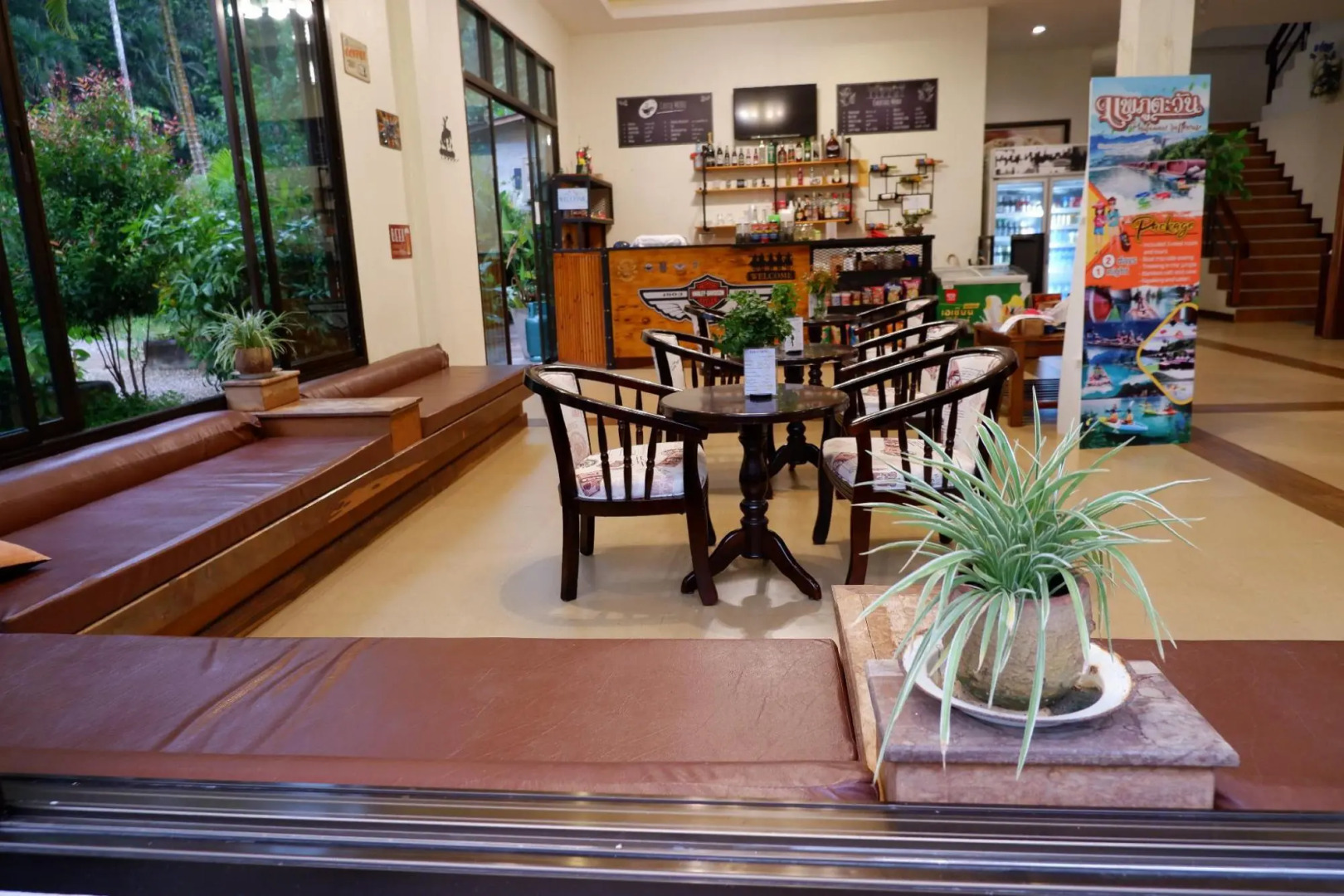 Khao Sok Nature Place