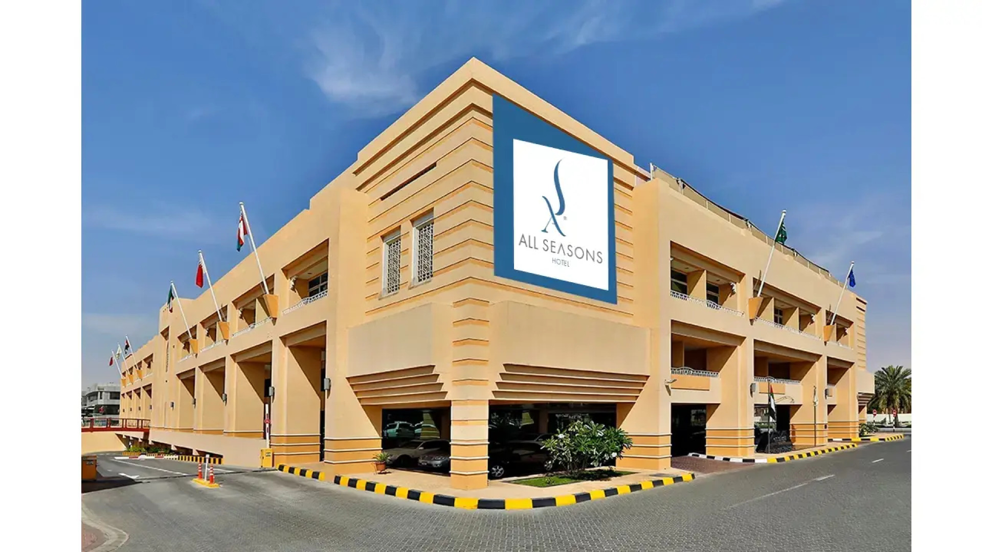 City Seasons Hotel Al Ain